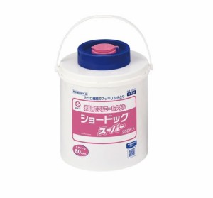 【６個セット】【１ケース分】 白十字 消毒用のアルコールタオル ショードックスーパー 250枚入×６個セット　１ケース分【k】【ご注文後