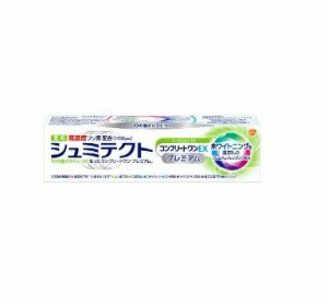 【２０個セット】 GSK 薬用シュミテクト コンプリートワンEX プレミアム フレッシュシトラス(90g)×２０個セット 