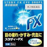 【第2類医薬品】【２０個セット】 スタディ-FX 15ml ×２０個セット  【ori】