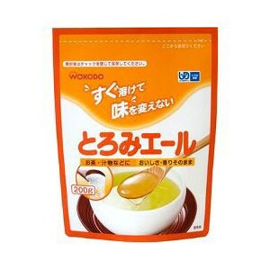 和光堂 介護食　とろみ とろみエール 200g 【mor】【ご注文後発送までに1週間以上頂戴する場合がございます】 ※軽減税率対応品