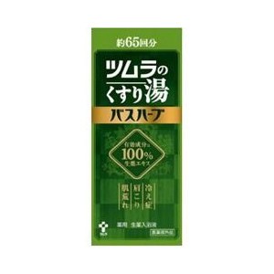 【１２個セット】【１ケース分】 ツムラのくすり湯 バスハーブ 650mL ×１２個セット　１ケース分 【dcs】