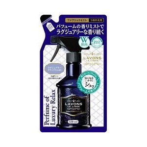 【３個セット】 ラ・ボン ルランジェ ファブリックミスト 詰め替え ラグジュアリーリラックス 320mL×３個セット 