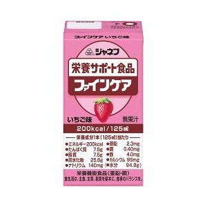 【１２個セット】【１ケース分】 ジャネフ ファインケア栄養サポート飲料 いちご風味 125mL ×１２個セット　１ケース分 【k】【ご注文後