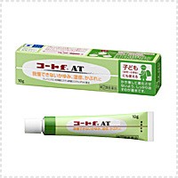 【第(2)類医薬品】【５個セット】 コートf AT軟膏 10g×５個セット