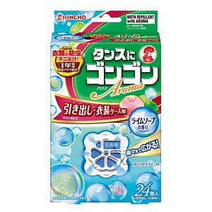 【４０個セット】【１ケース分】 ゴンゴンアロマ 引き出し用 ライムソープの香り(24コ入)×４０個セット　１ケース分