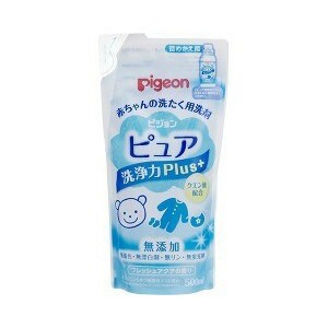 赤ちゃん 洗濯 洗剤の通販 Au Pay マーケット