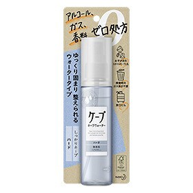 【２４個セット】【１ケース分】 ケープ キープウォーター ハード 100mL ×２４個セット　１ケース分 【dcs】