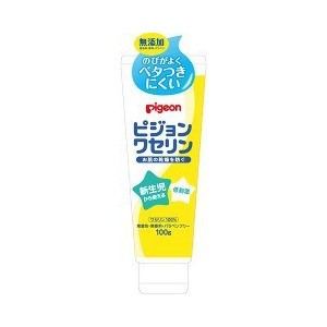 ピジョン ワセリン 100g 【mor】【ご注文後発送までに1週間以上頂戴する場合がございます】【t-7】