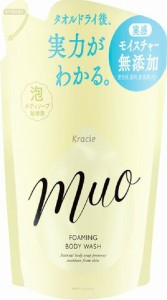 muo(ミュオ) 泡ボディソープ 詰替用 380ml 