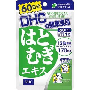 DHC 60日はとむぎエキス 60粒(33.3g)　※軽減税率対商品