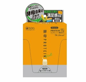 医食同源 酵母プロテイン コーンポタージュ味 5包※軽減税率対象品