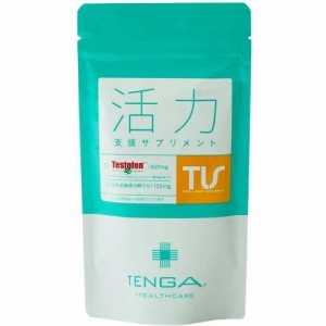 【３個セット】TENGAヘルスケア 活力支援サプリメント(120粒)×３個セット  【t-10】※軽減税率対象品