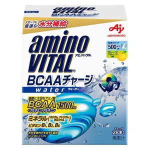 【５個セット】 アミノバイタル アミノ酸 BCAAチャージ ウォーター(7g×28本入)×５個セット ※軽減税率対象品