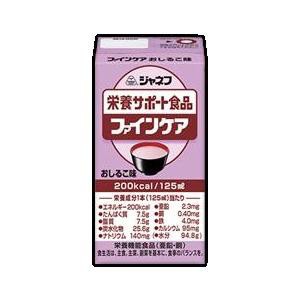 【１２個セット】【１ケース分】 ジャネフ ファインケアおしるこ風味 125ｍｌ　  ※軽減税率対象品×１２個セット　１ケース分　 【k】【