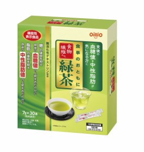 【２０個セット】日清オイリオ 食事のおともに 食物繊維入り緑茶 30包×２０個セット ※軽減税率対象品