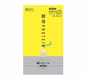 医食同源 酵母プロテイン きな粉バナナ味 18包※軽減税率対象品