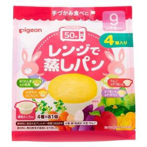 【２４個セット】【１ケース分】 ピジョン レンジで蒸しパン PF 22(4個入)×２４個セット　１ケース分  【k】【ご注文後発送までに1週間