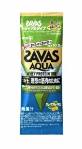 【１４４個セット】【１ケース分】 ZAVAS アクア ホエイプロテイン100 グレープフルーツ味 トライアルタイプ 10.5ｇ×１４４個セット　１