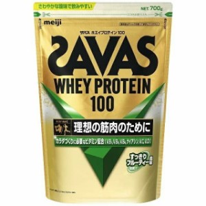 明治 ザバス ホエイプロテイン100 すっきりフルーティー風味(700g)※軽減税率対象品