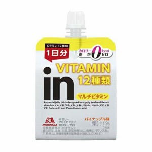 森永製菓 inゼリー マルチビタミン カロリーゼロ 180g※軽減税率対象品