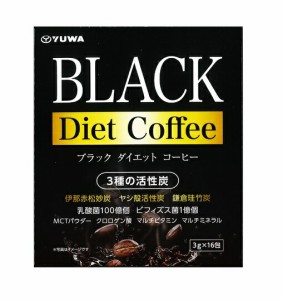 【１０個セット】ユーワ ブラックダイエットコーヒー 16包×１０個セット　※軽減税率対応品