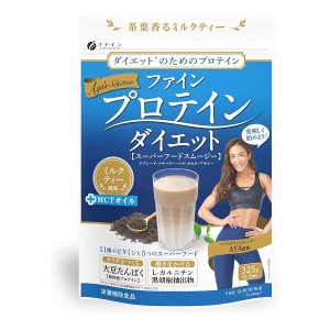 【１０個セット】ファイン プロテインダイエット AYA'sセレクション ミルクティー風味×１０個セット【t-1】 ※軽減税率対象品