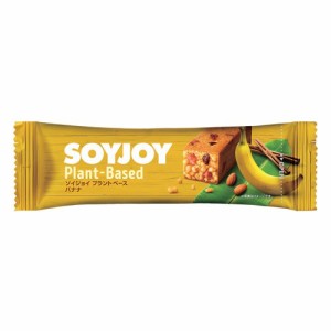 【４８個セット】【１ケース分】 大塚製薬 SOYJOY プラントベース バナナ(25g) ×４８個セット　１ケース分 【dcs】 ※軽減税率対象品