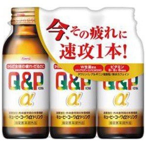 【２０個セット】【１ケース分】 キューピーコーワαドリンク100mL ×３本セット ×２０個セット　１ケース分 【k】【ご注文後発送までに