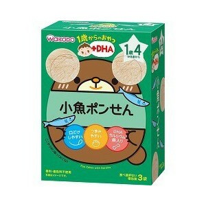 1歳からのおやつ+DHA 小魚ポンせん 9g(3g*3袋入)  ※軽減税率対象品