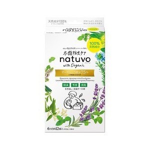 【５個セット】 衣類防虫ケア natuvo 引き出し・衣装ケース用 12個入 ×５個セット 