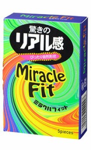 【２０個セット】 サガミ ミラクルフィット 5個入り ×２０個セット　コンドーム コンドーム【k】【ご注文後発送までに1週間前後頂戴する