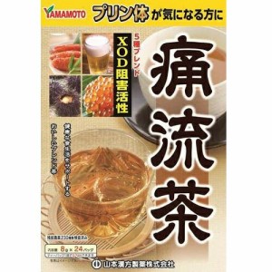 【１０個セット】 山本漢方 痛流茶(8g*24包) 　 ×１０個セット　※軽減税率対商品