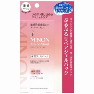 【５個セット】 ミノン アミノモイスト ぷるぷるリペアジェルパック  60g×５個セット