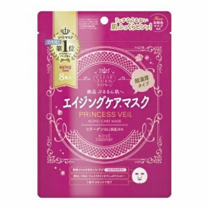 【４８個セット】【１ケース分】 コーセー クリアタ-ン プリンセスヴェ-ル エイジングケア マスク 8枚×４８個セット　１ケース分 【dcs