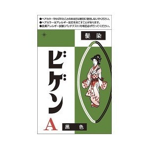 【６０個セット】【１ケース分】 ビゲン A 6g×６０個セット　１ケース分 【dcs】