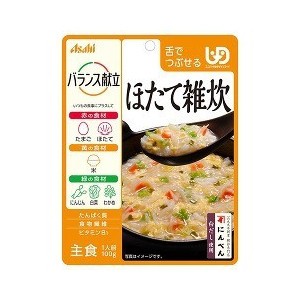 【２４個セット】【１ケース分】 バランス献立 ほたて雑炊 100g ×２４個セット　１ケース分 【mor】【ご注文後発送までに2週間以上頂戴