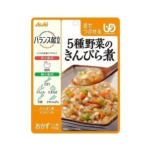 【２４個セット】【１ケース分】 バランス献立 5種野菜のきんぴら煮 100g ×２４個セット　１ケース分 【mor】【ご注文後発送までに2週間