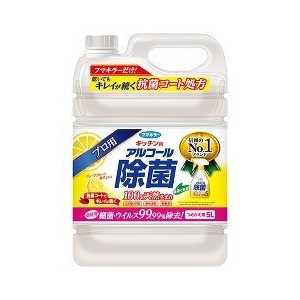 【３個セット】【１ケース分】フマキラー キッチン用アルコール除菌スプレー つめかえ用 5L ×３個セット　１ケース分【k】【ご注文後発