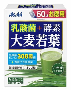 【１２個セット】【１ケース分】 アサヒグループ食品 乳酸菌+酵素 大麦若葉 60袋(180g) ×１２個セット　１ケース分 【dcs】 ※軽減税率