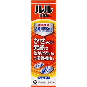 【５０個セット】【１ケース分】 ルル滋養液　３０ｍL×５０個セット　１ケース分 【dcs】