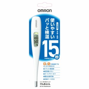 オムロン　電子体温計　ＭＣ&#8722;６８７　ホワイト【k】【ご注文後発送までに1週間前後頂戴する場合がございます】