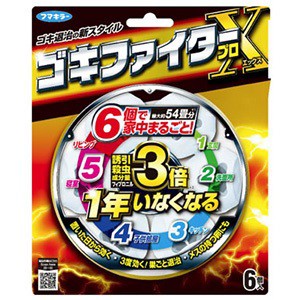 【１８個セット】【１ケース分】 【季節限定】 フマキラー ゴキブリ駆除剤 ゴキファイタープロX 6コ入 ×１８個セット　１ケース分 【dcs