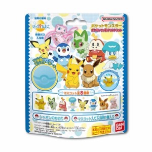 【３個セット】バンダイ びっくら？たまご ポケットモンスター ポケモンフィギュアコレクション×３個セット 