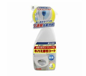 【５個セット】 トーヤク キバミ尿石コート 280ml×５個セット 【mor】【ご注文後発送までに2週間前後頂戴する場合がございます】