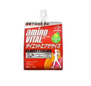 味の素 アミノバイタルゼリードリンク アミノ酸 ダイエットエクササイズ(180g*24個入)【s】※軽減税率対象品