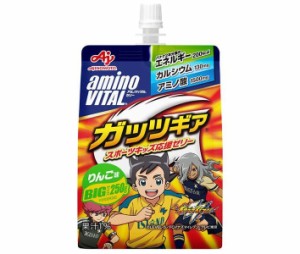 味の素 アミノバイタルゼリードリンク アミノ酸ガッツギア りんご味(250g*24個入)【s】※軽減税率対象品