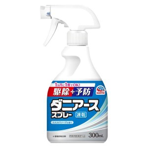 ダニアーススプレー ソープの香り 300mL