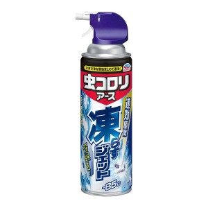 アース製薬 虫コロリアース 凍らすジェット(300ml)