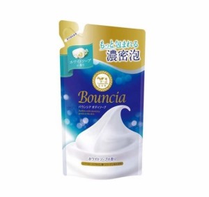 牛乳石鹸共進社 バウンシア ボディソープ ホワイトソープの香り詰替(360ml)