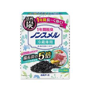 【４０個セット】【１ケース分】白元アース ノンスメル 冷蔵庫用 置き型 1年間脱臭 25g×４０個セット　１ケース分【mor】【ご注文後発送